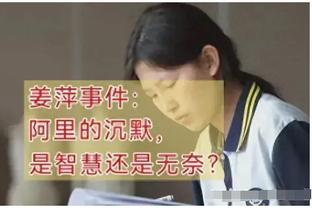 江南电竞官网首页截图0